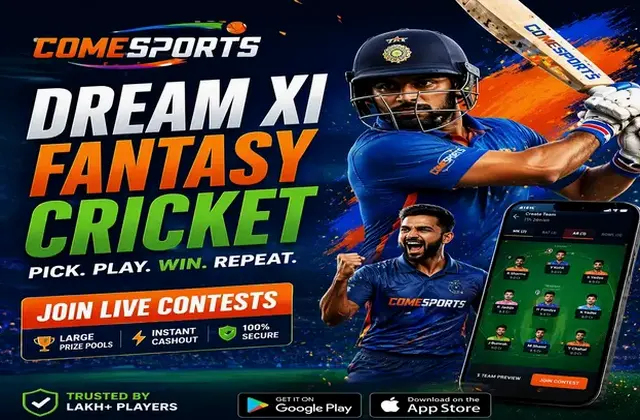 Muskan Club (muskan club) fantasy cricket & matchday visual 1