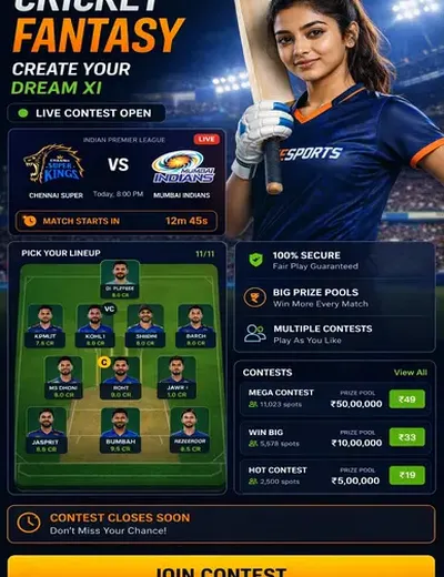 Muskan Club (muskan club) fantasy cricket & matchday visual 3