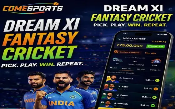Gujarat vs Rajasthan on Muskan Club